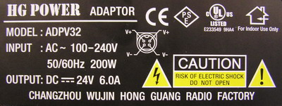 SuperPro 9000U AC Power Adapter - 220V